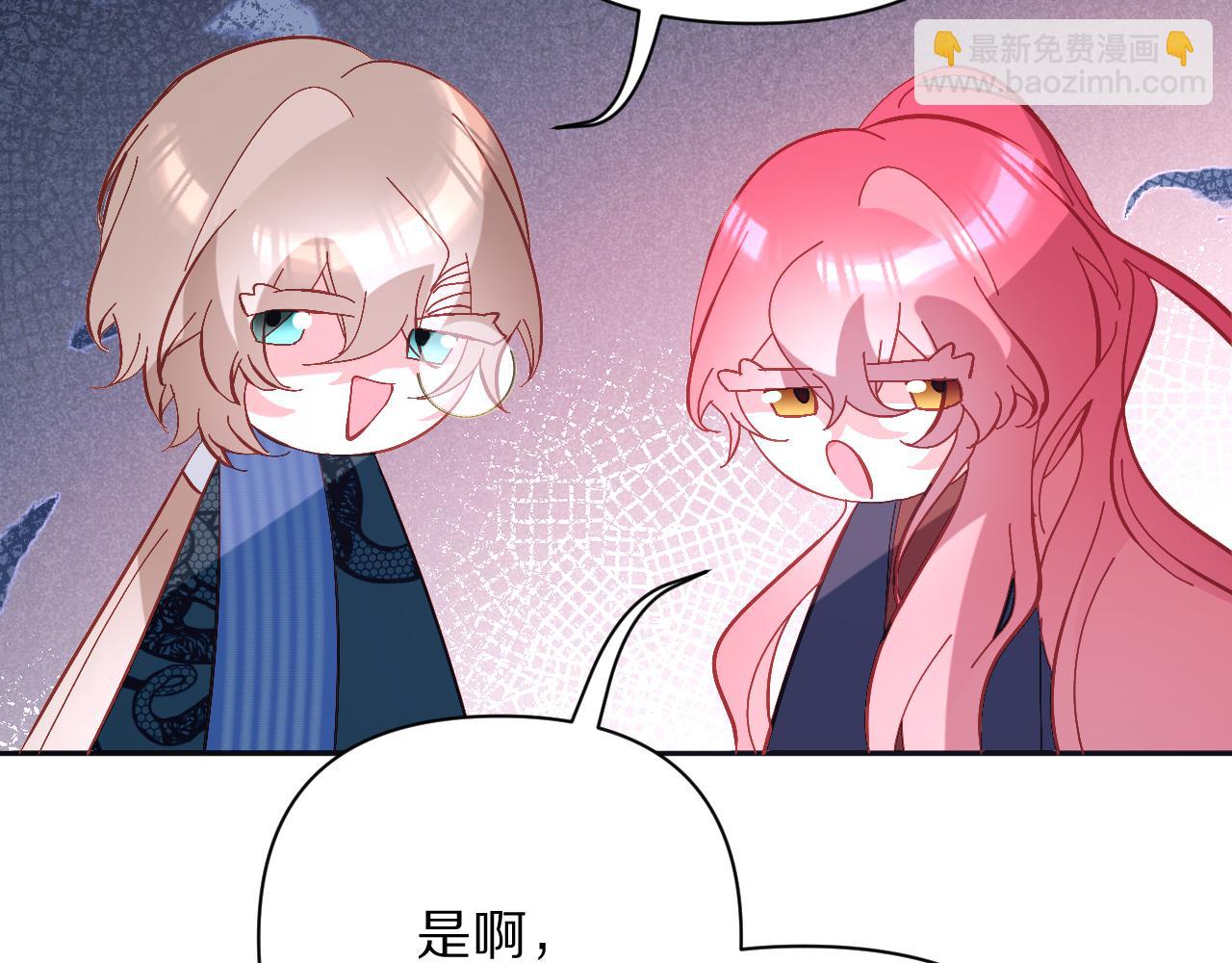 第27话 将其点燃28