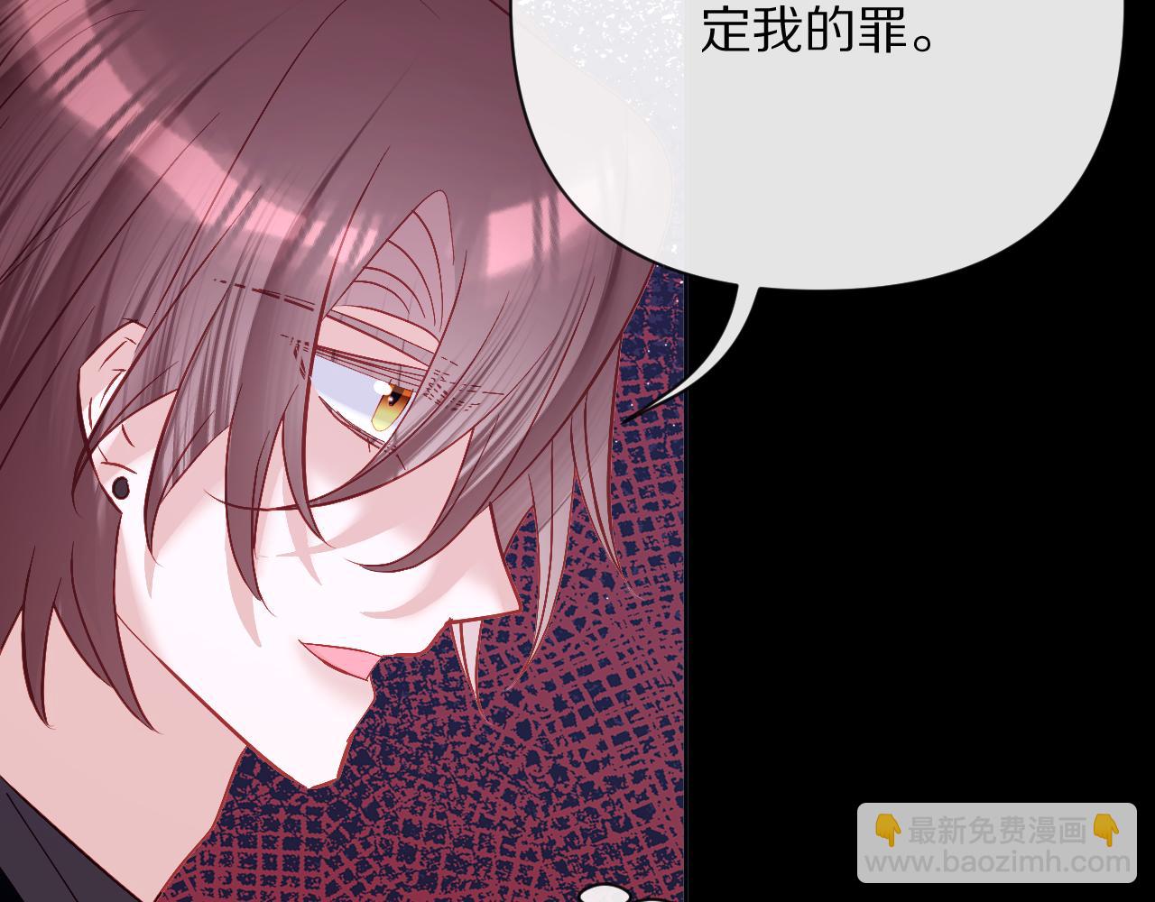 第27话 将其点燃60