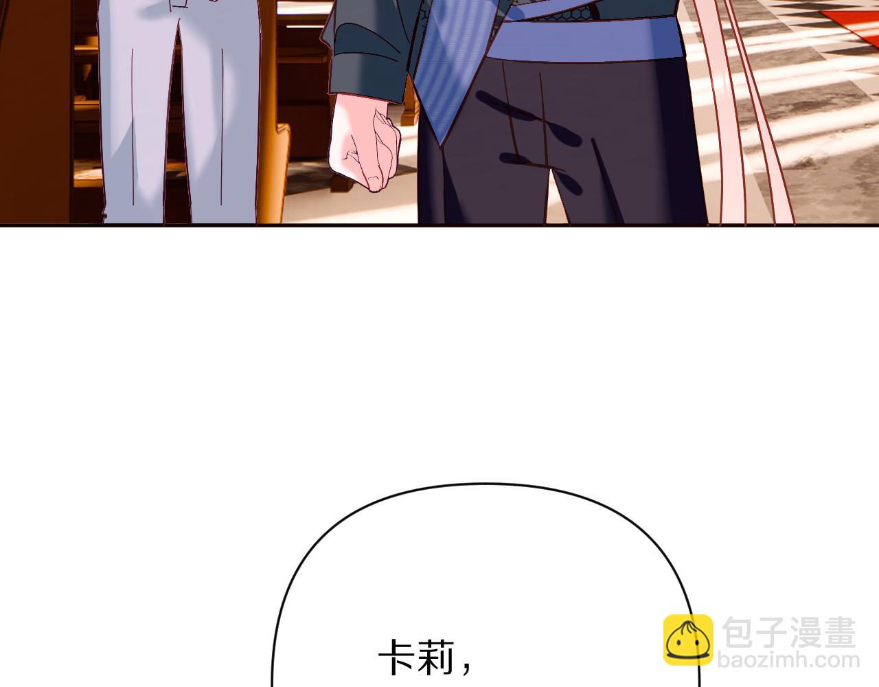 第27话 将其点燃9