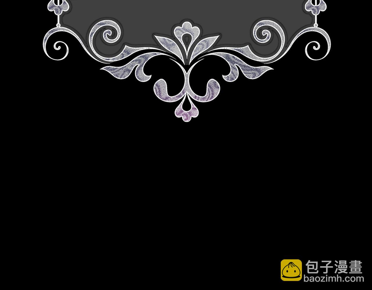 第27话 将其点燃98