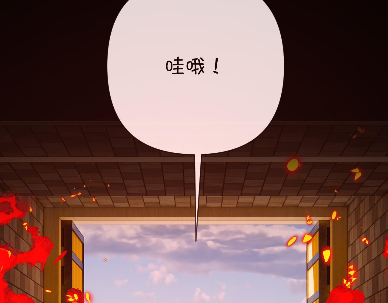 第28话 炸裂的间奏1