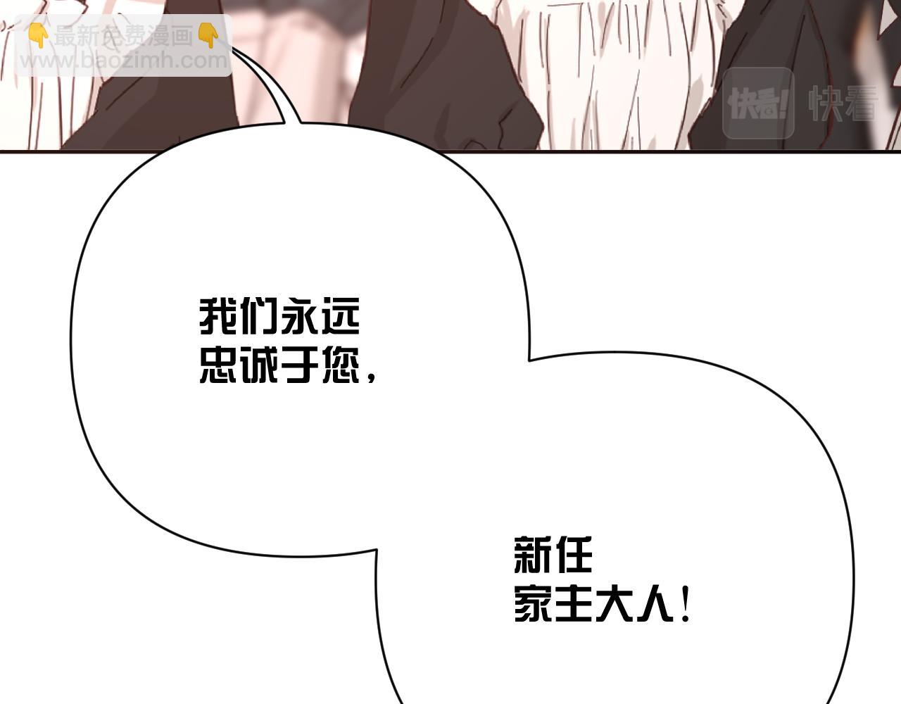 第28话 炸裂的间奏112