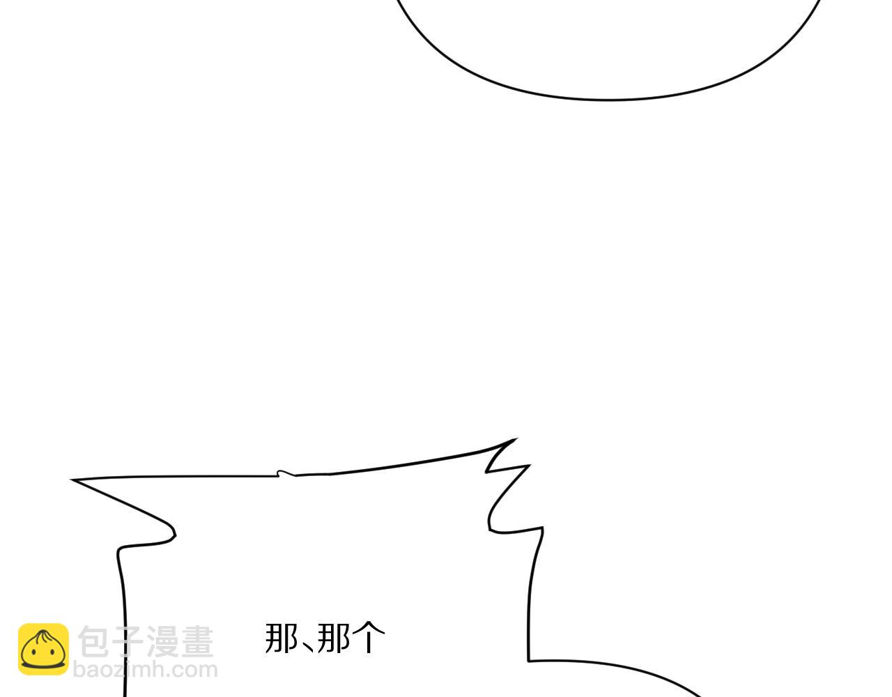 第28话 炸裂的间奏113
