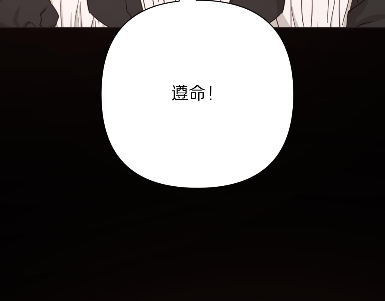 第28话 炸裂的间奏121