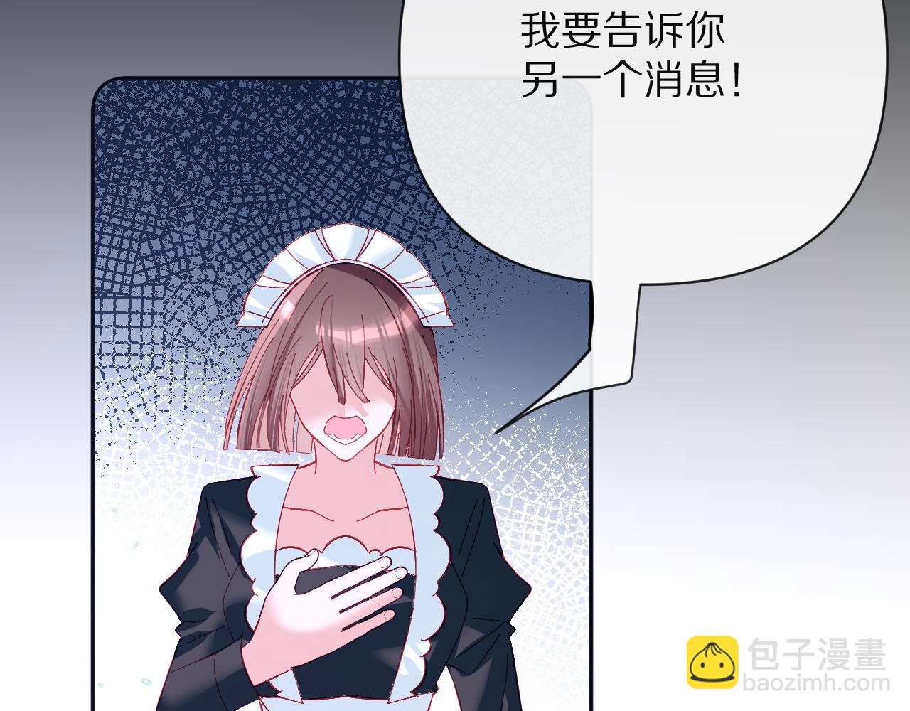 第28话 炸裂的间奏127