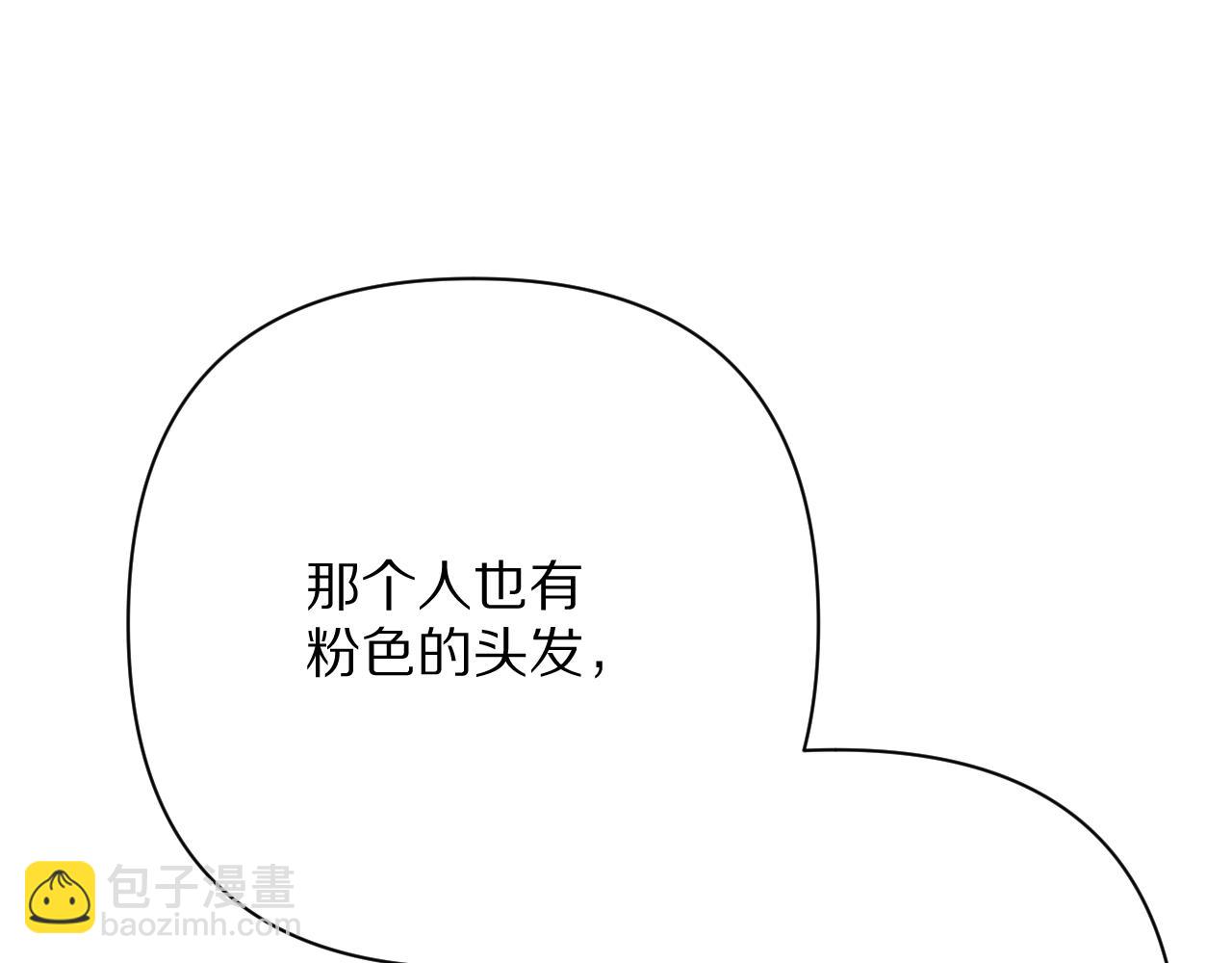 第28话 炸裂的间奏136