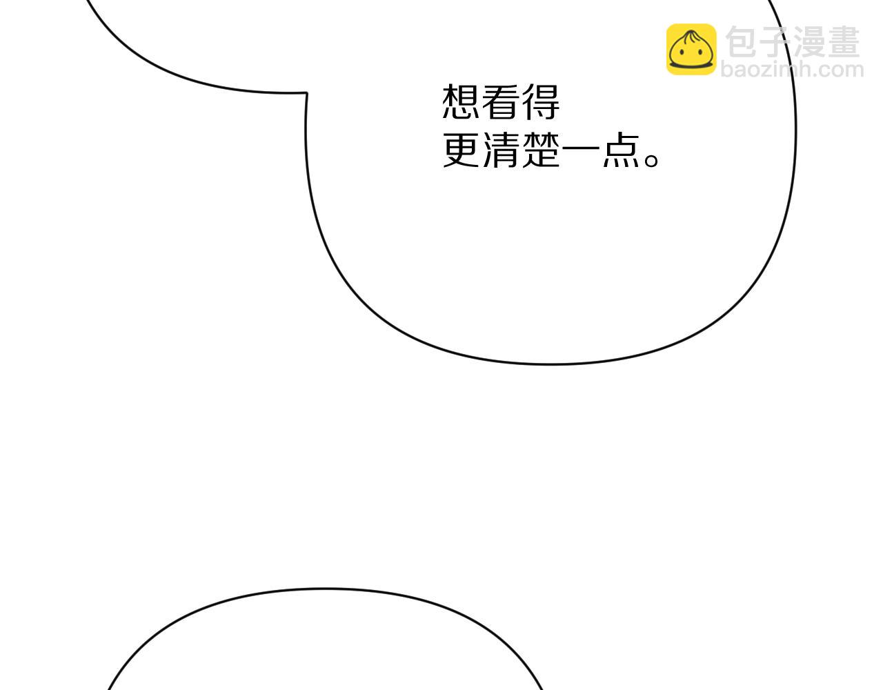 第28话 炸裂的间奏140