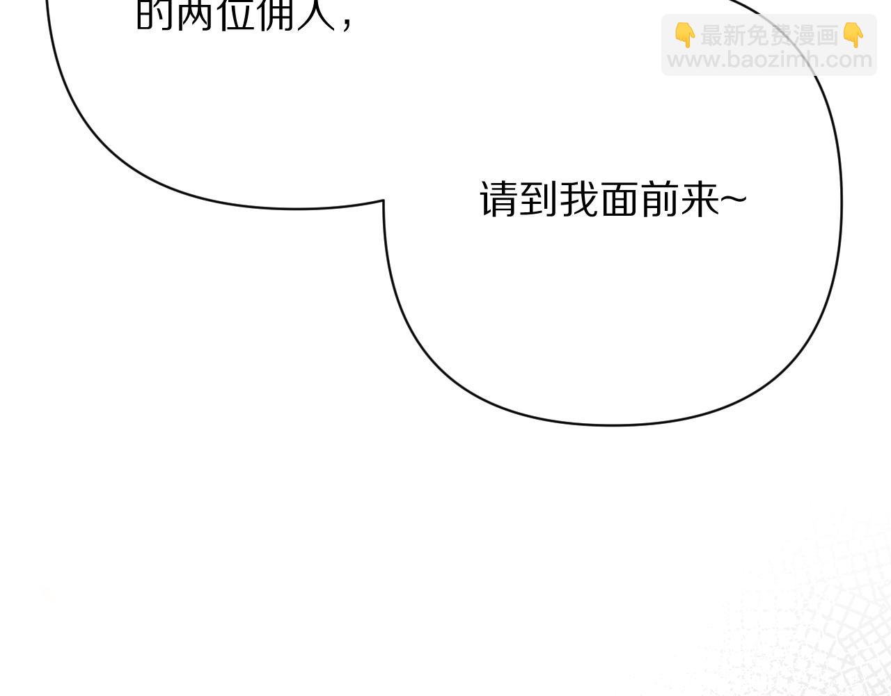 第28话 炸裂的间奏32