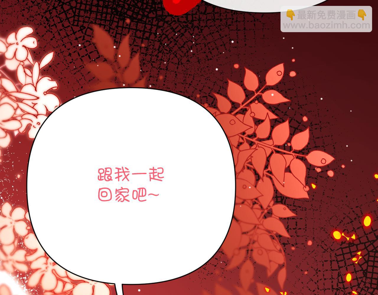 第28话 炸裂的间奏42