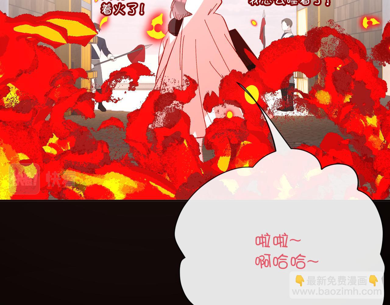 第28话 炸裂的间奏51