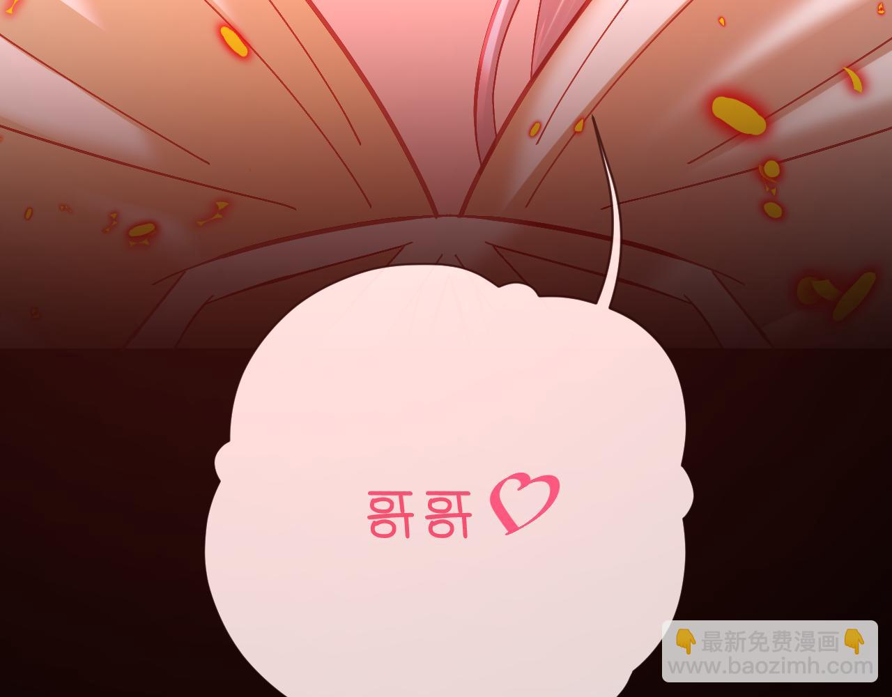 第28话 炸裂的间奏6