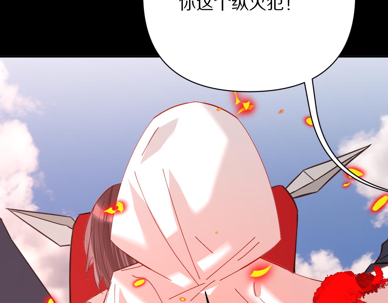 第28话 炸裂的间奏63