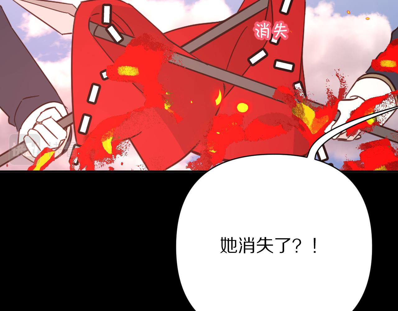 第28话 炸裂的间奏66