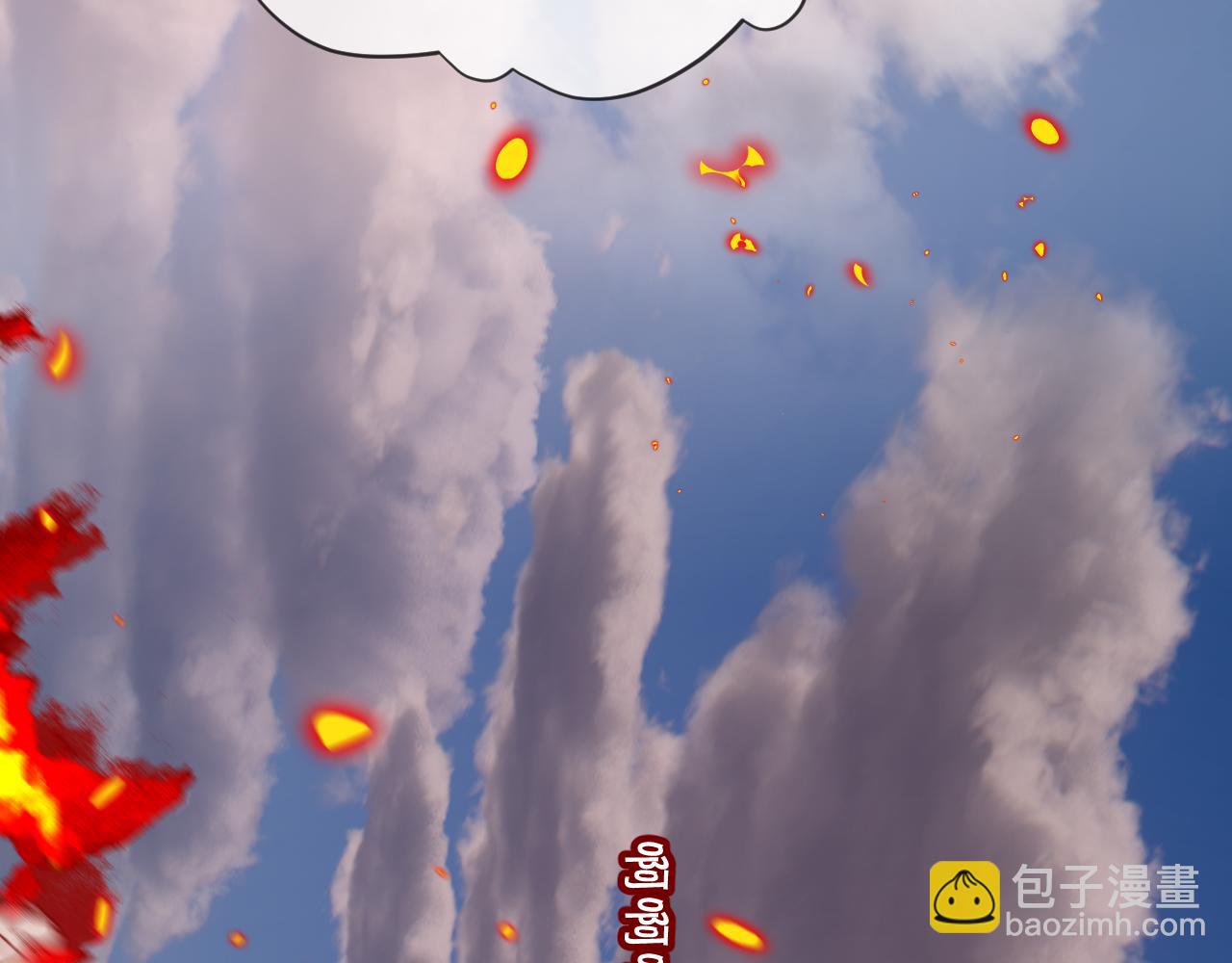 第28话 炸裂的间奏80