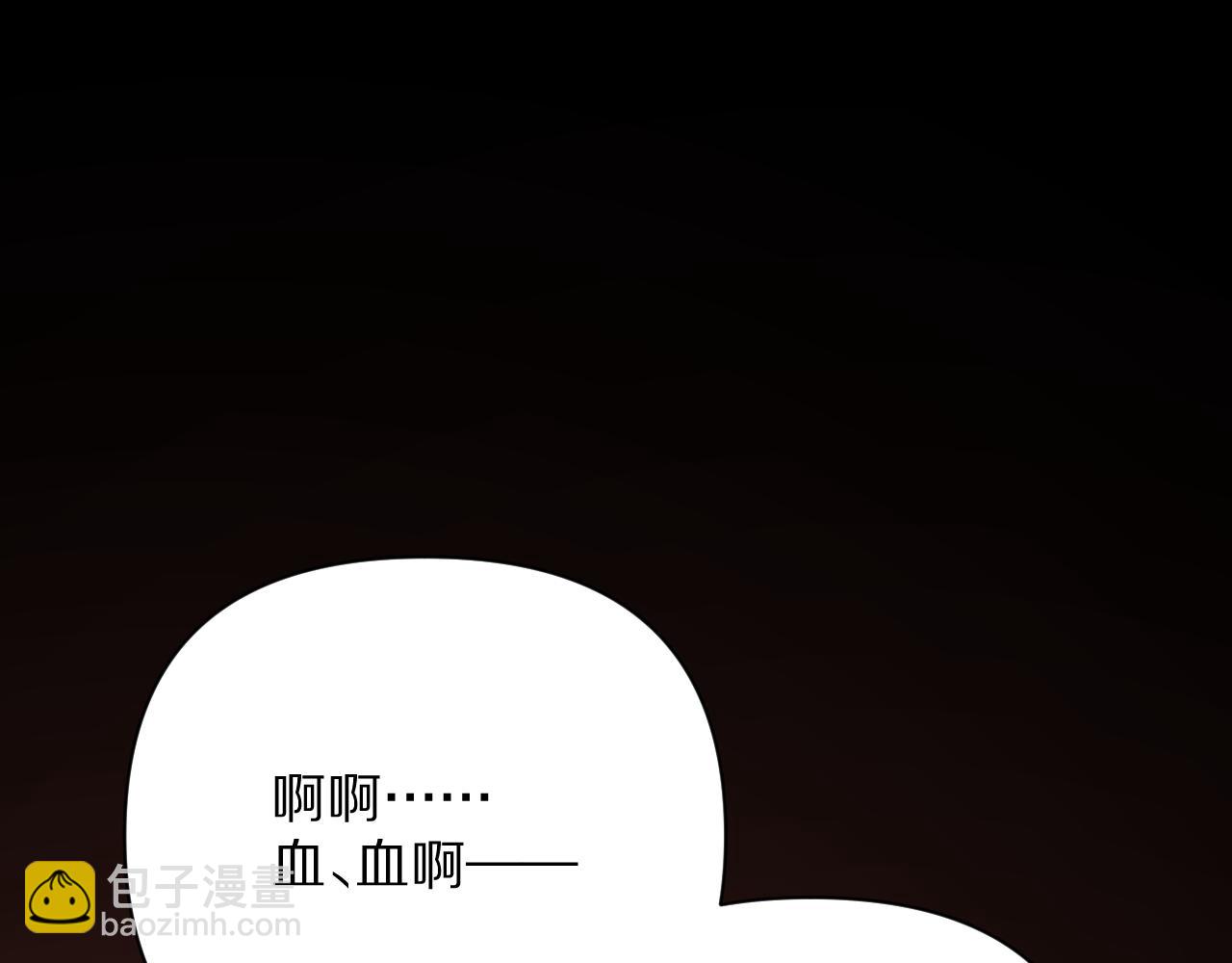 第28话 炸裂的间奏93