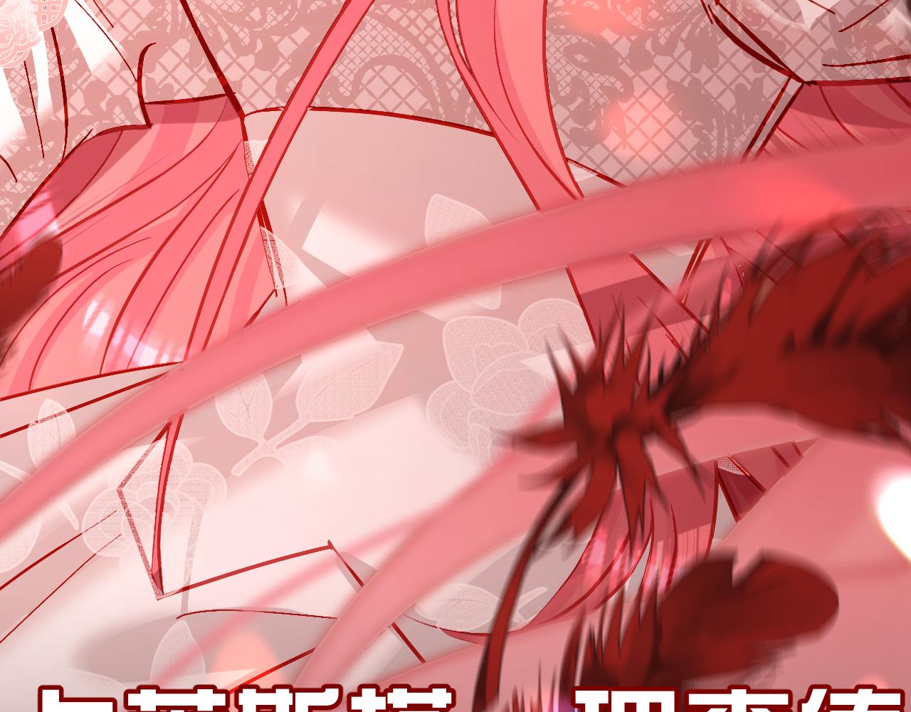 第31话 番外-夏日海滩！112