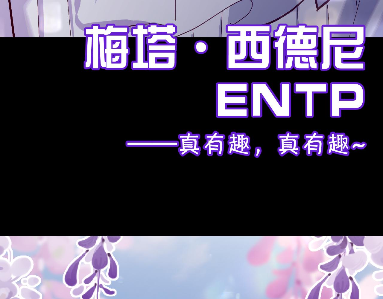 第31话 番外-夏日海滩！123