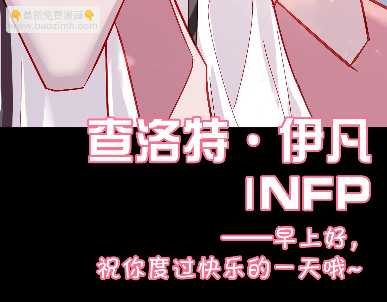 第31话 番外-夏日海滩！126