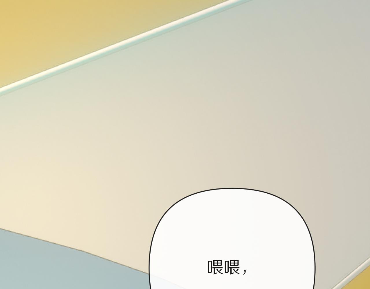 第31话 番外-夏日海滩！23