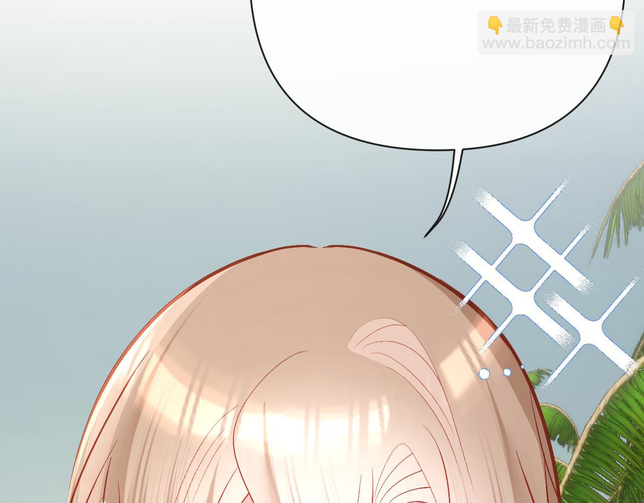 第31话 番外-夏日海滩！34