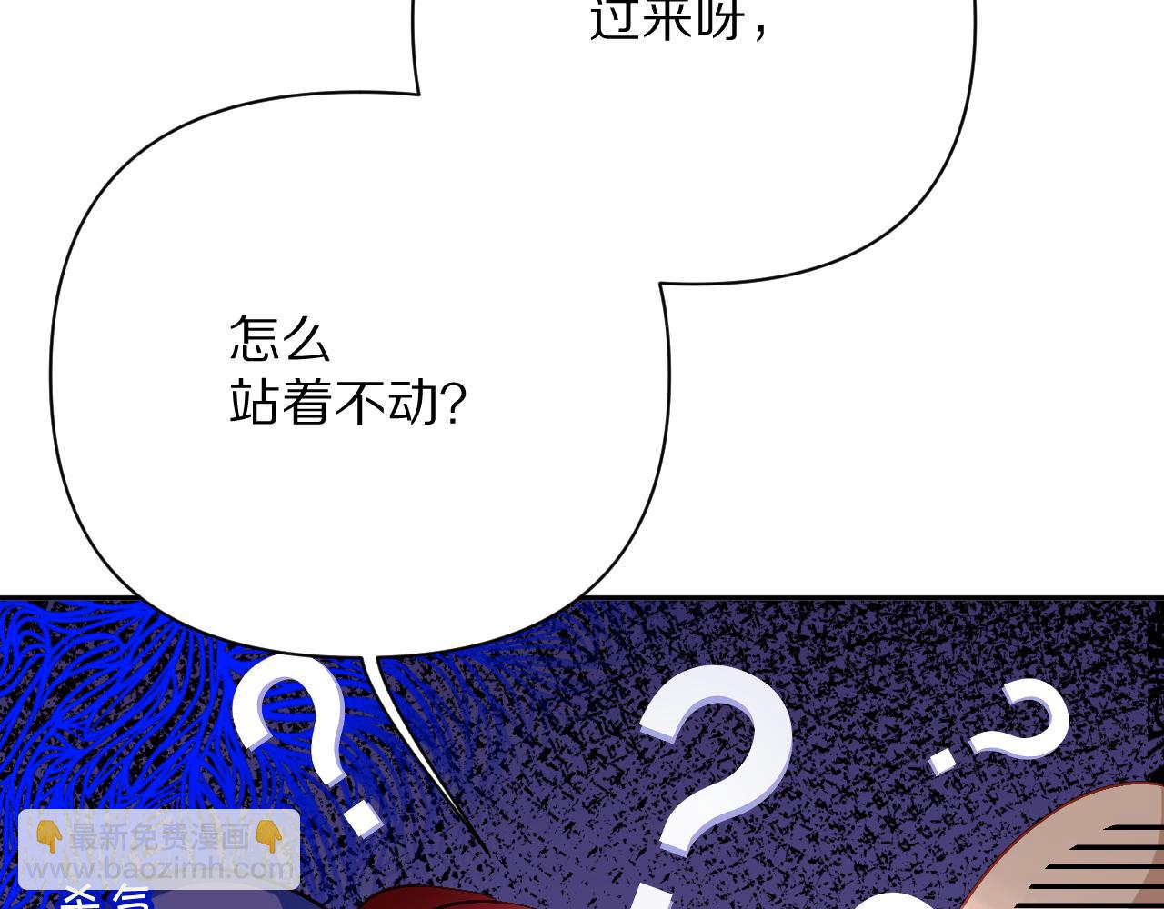 第31话 番外-夏日海滩！58