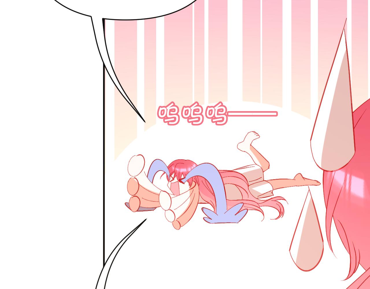 第34话 镜中你我102