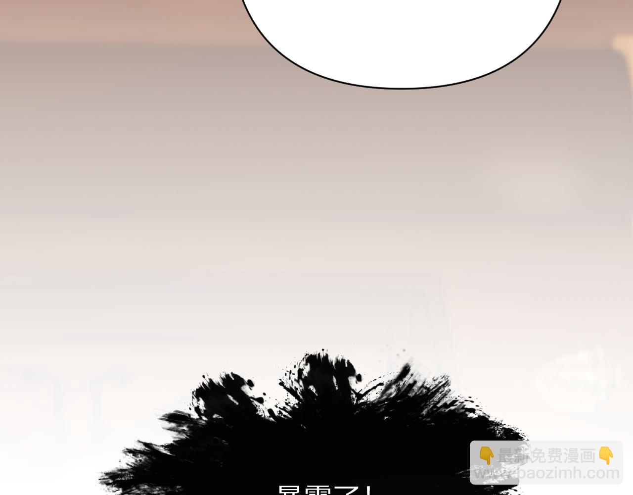 第34话 镜中你我118