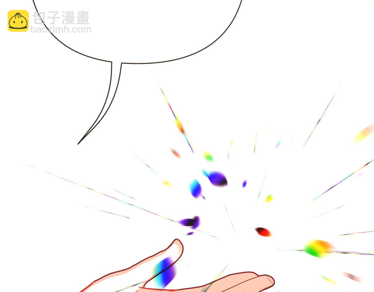 第34话 镜中你我126