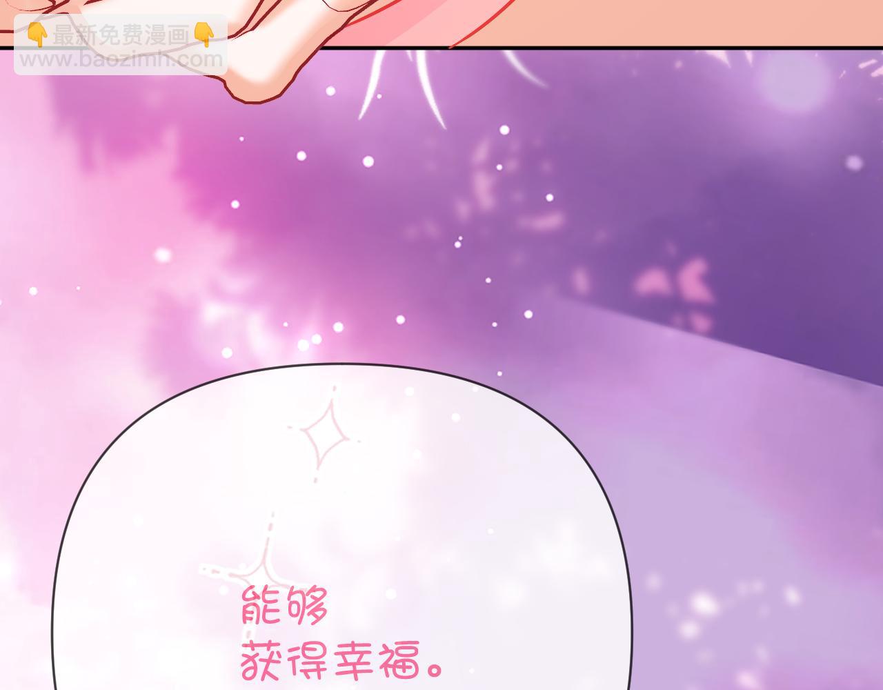 第34话 镜中你我157
