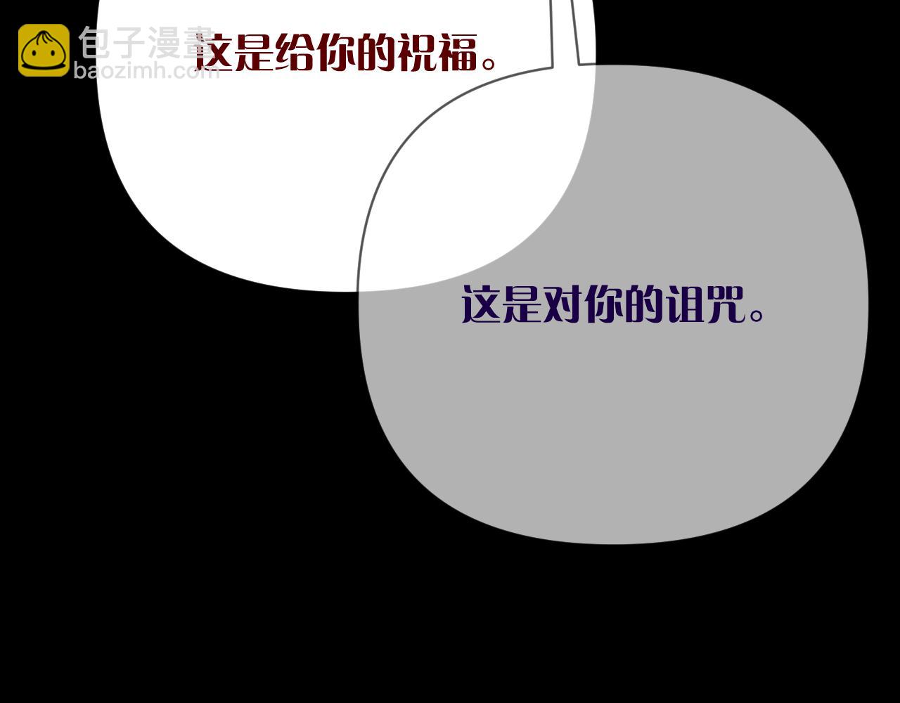 第34话 镜中你我17