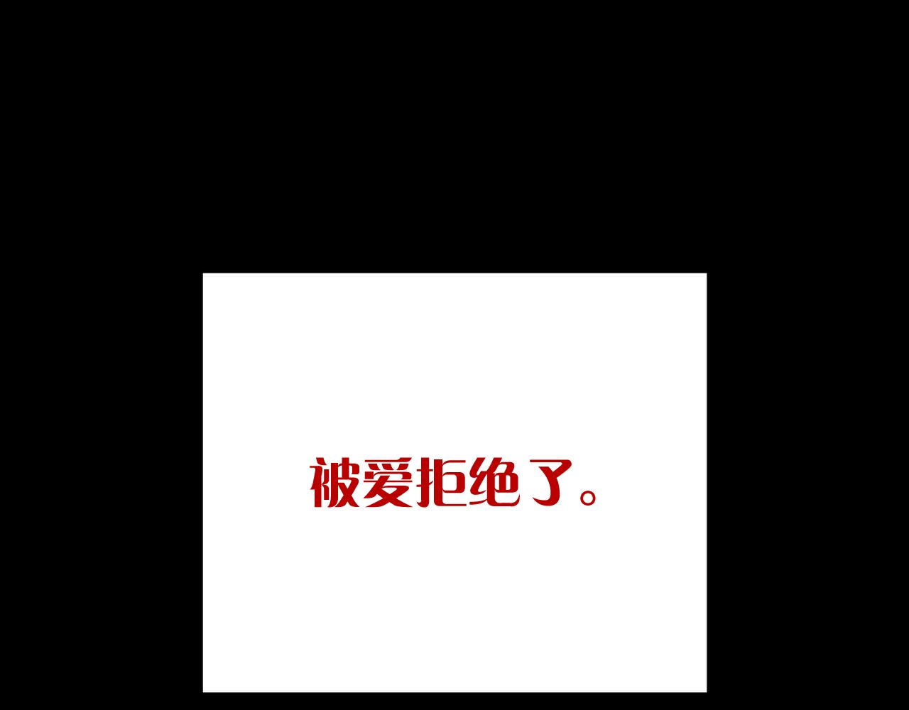 第34话 镜中你我18