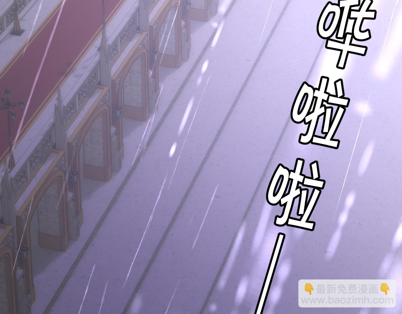 第34话 镜中你我23