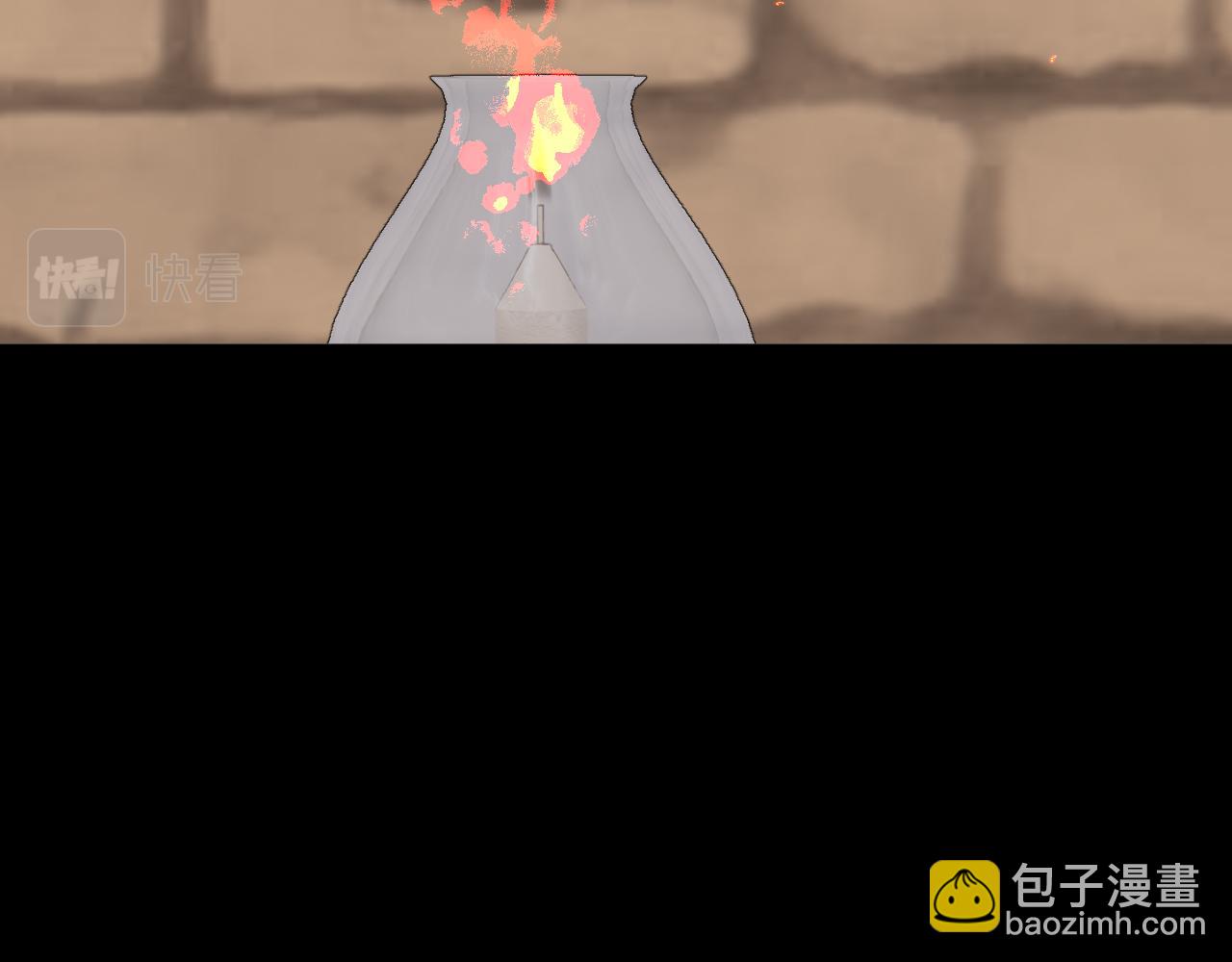 第34话 镜中你我28