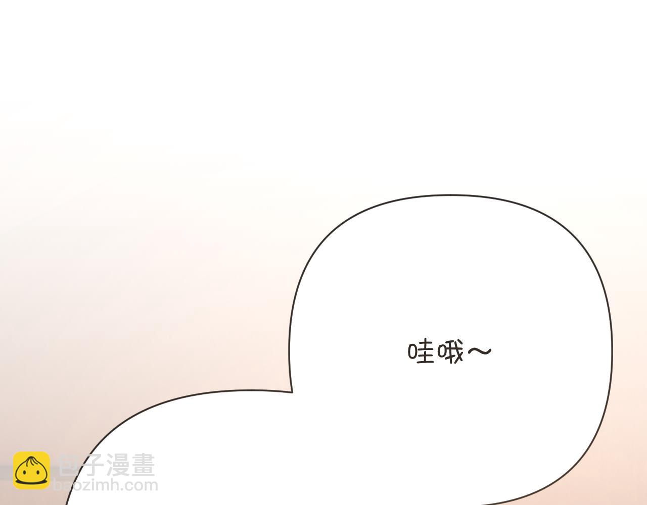 第34话 镜中你我70