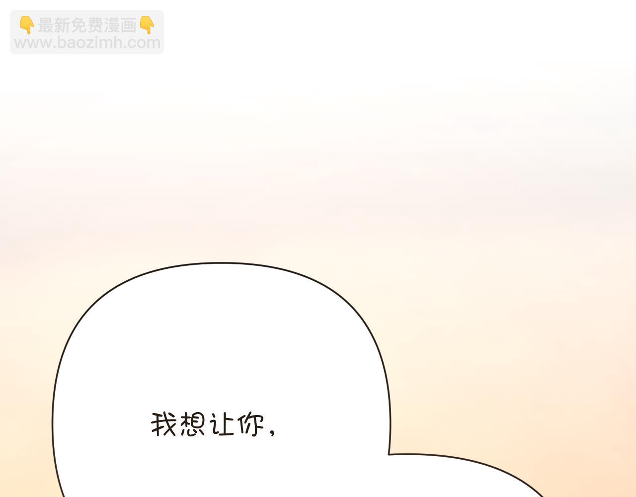 第34话 镜中你我94