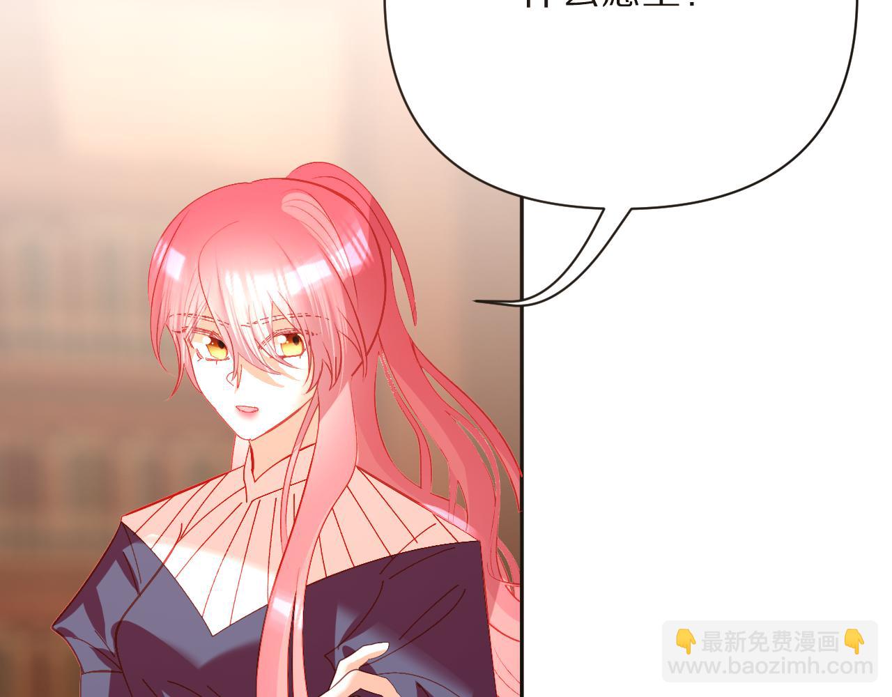 第34话 镜中你我99
