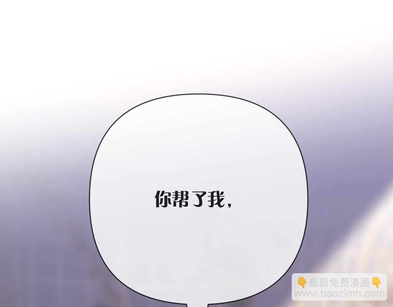 第35话 红蝴蝶100