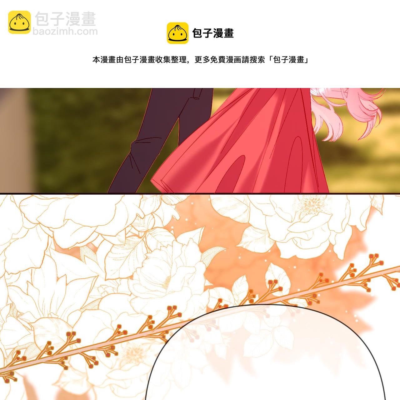 第35话 红蝴蝶106
