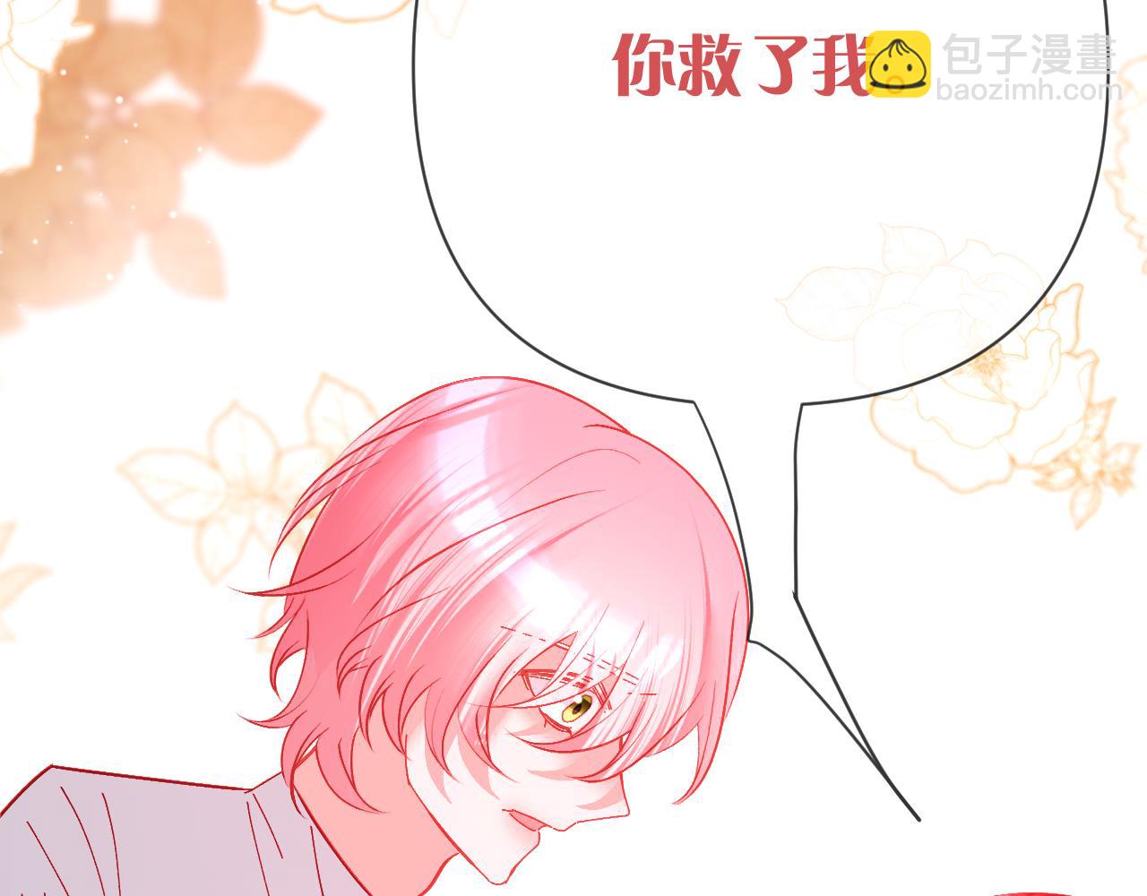 第35话 红蝴蝶107