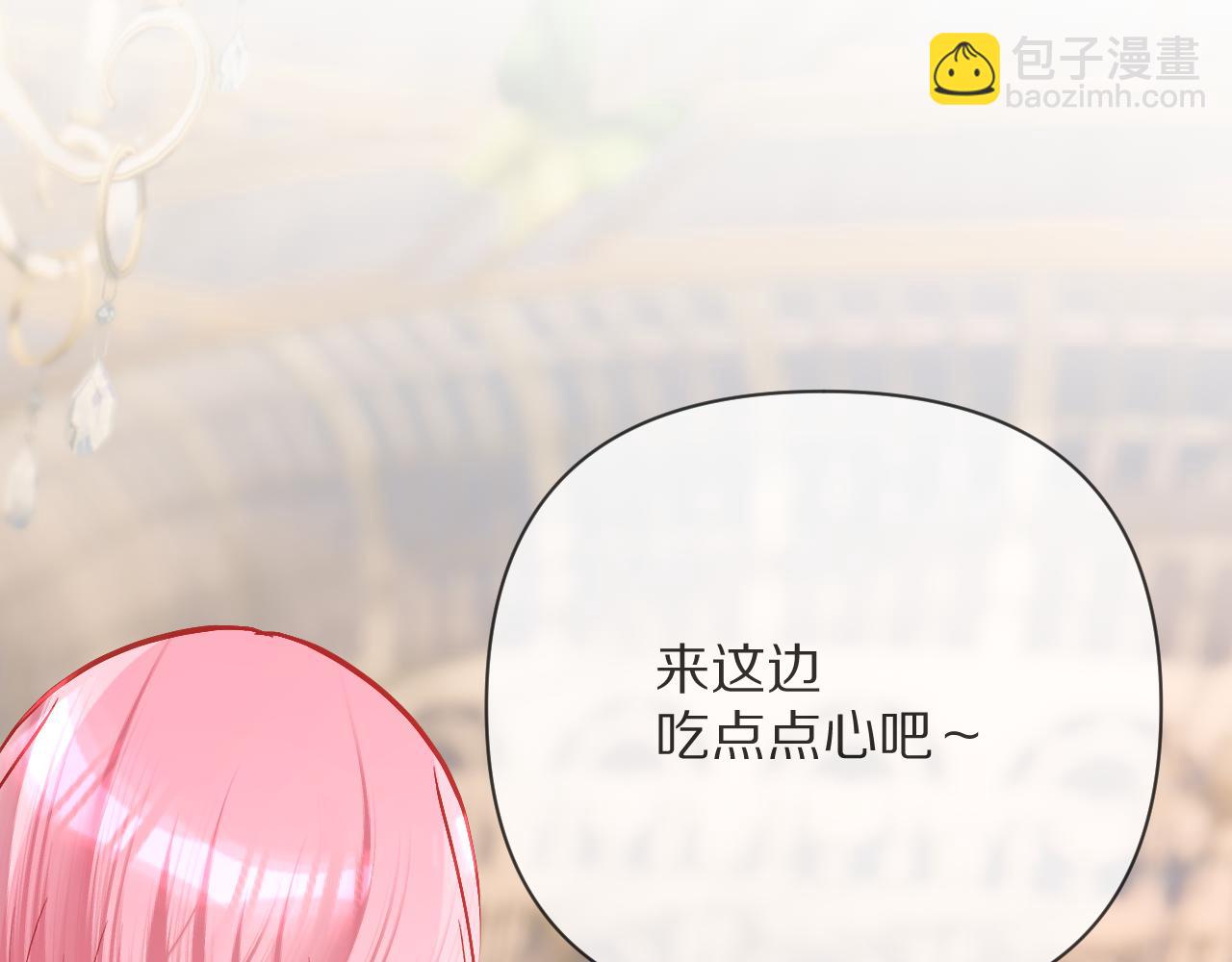 第35话 红蝴蝶114