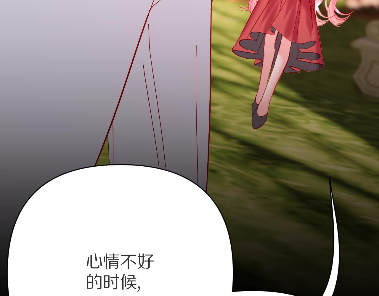 第35话 红蝴蝶116