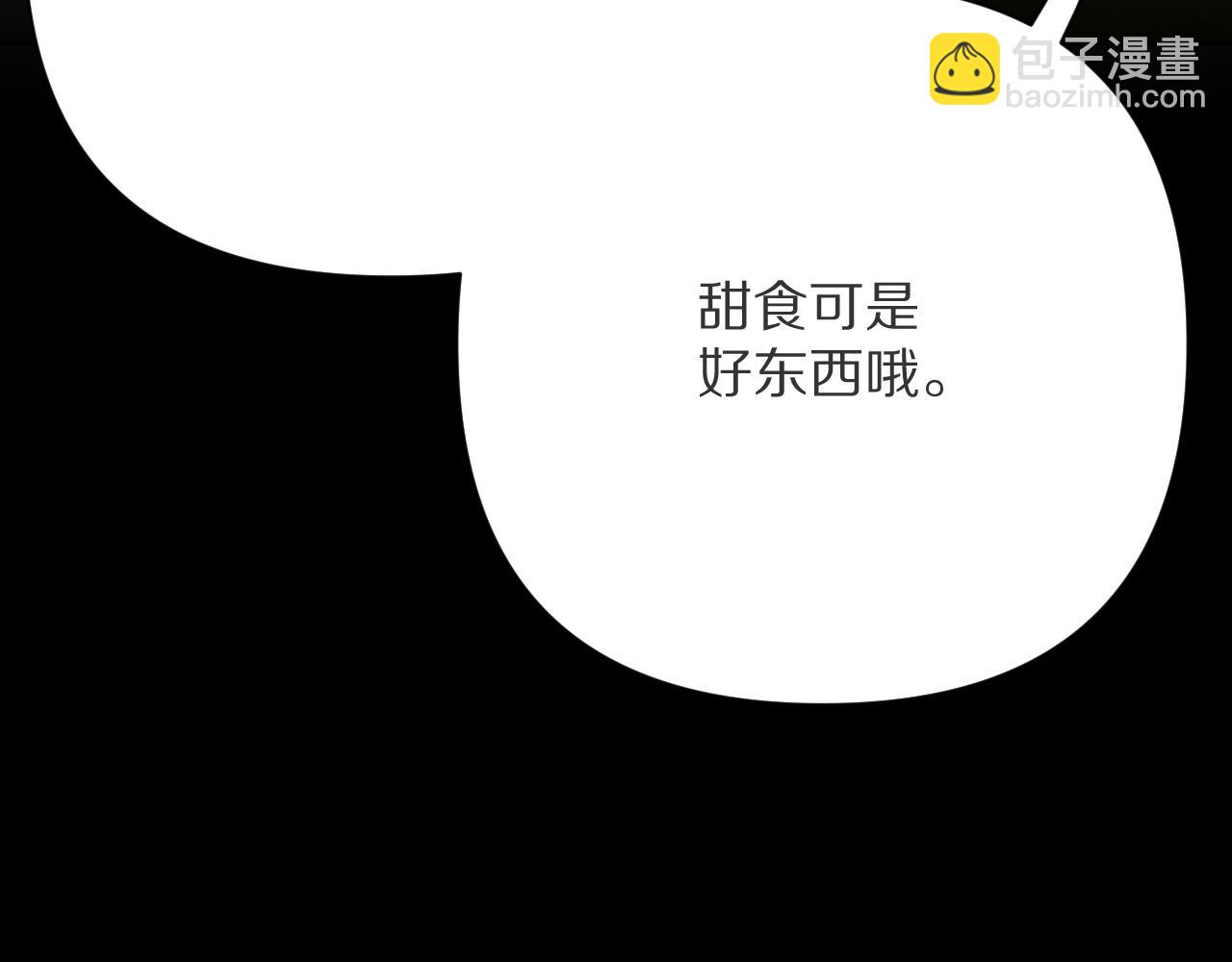 第35话 红蝴蝶117