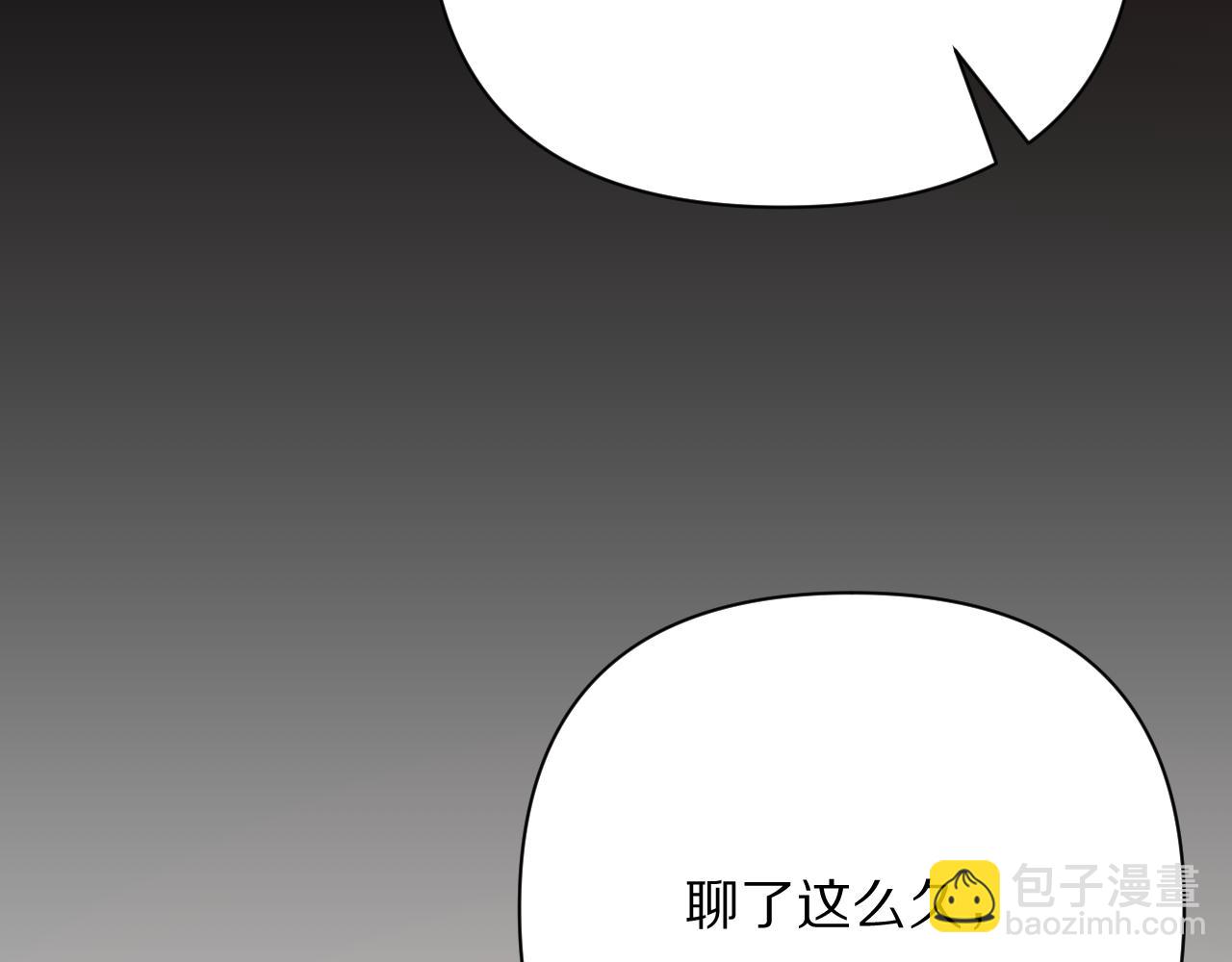 第35话 红蝴蝶128
