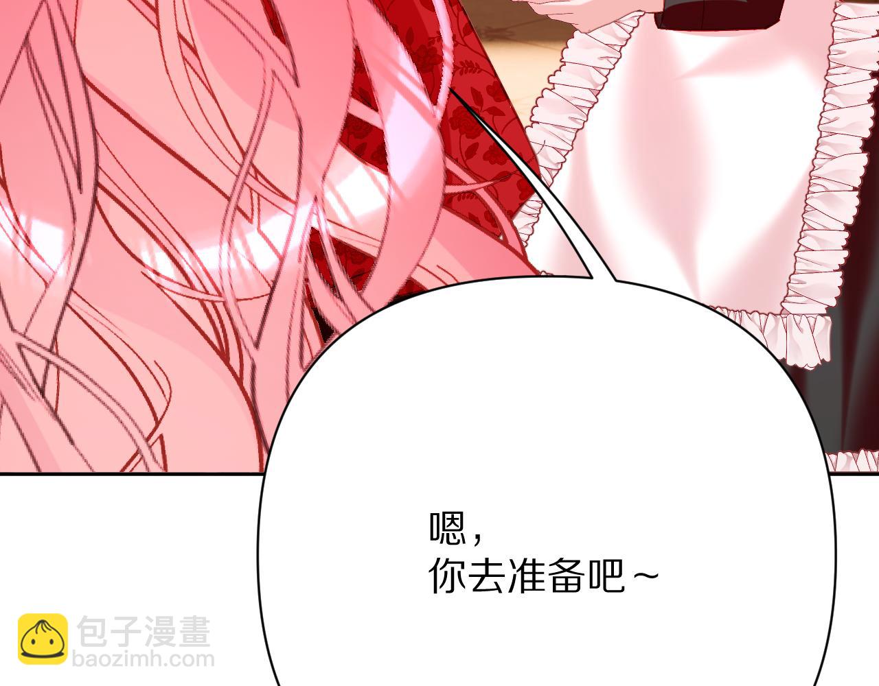 第35话 红蝴蝶131
