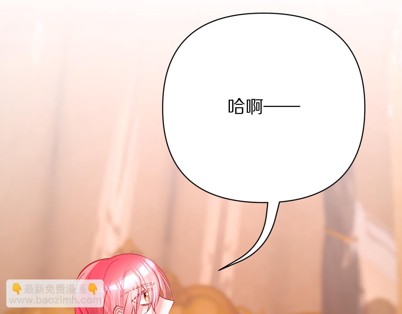 第35话 红蝴蝶134