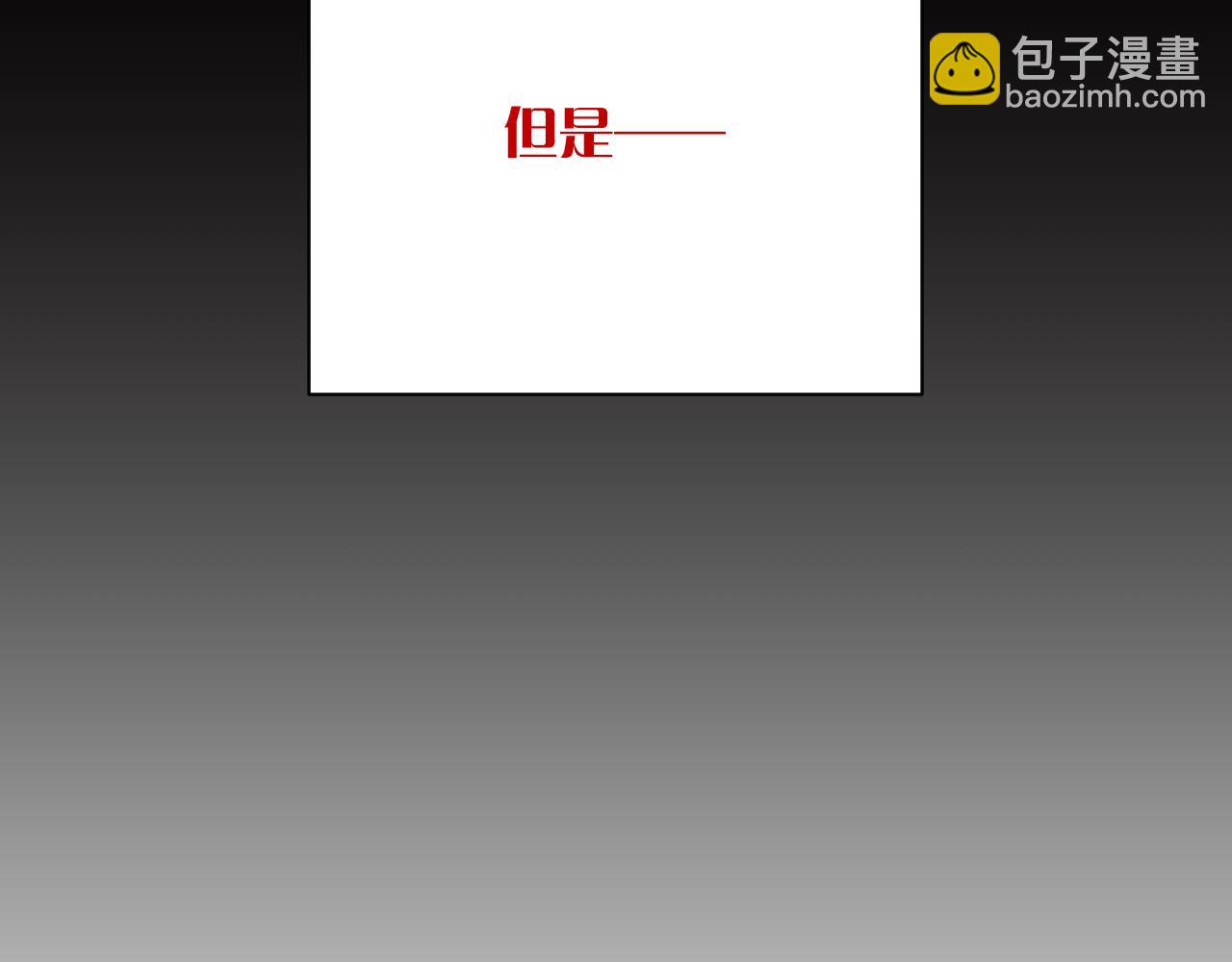 第35话 红蝴蝶144