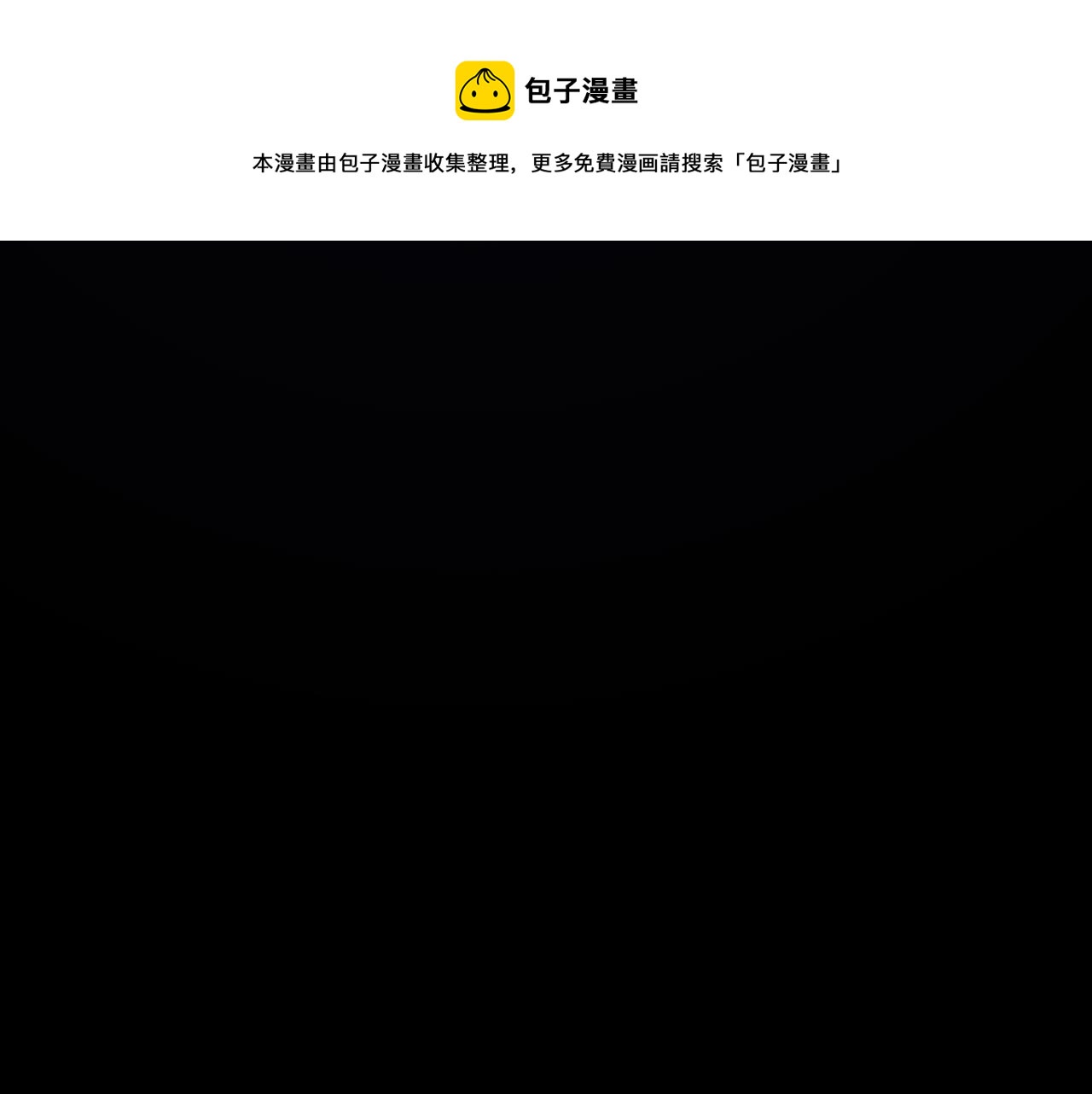 第35话 红蝴蝶155