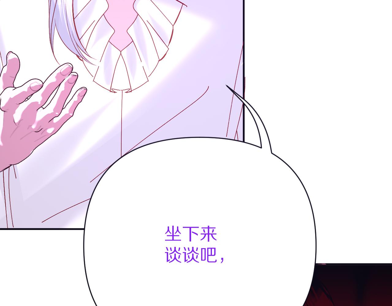 第35话 红蝴蝶166