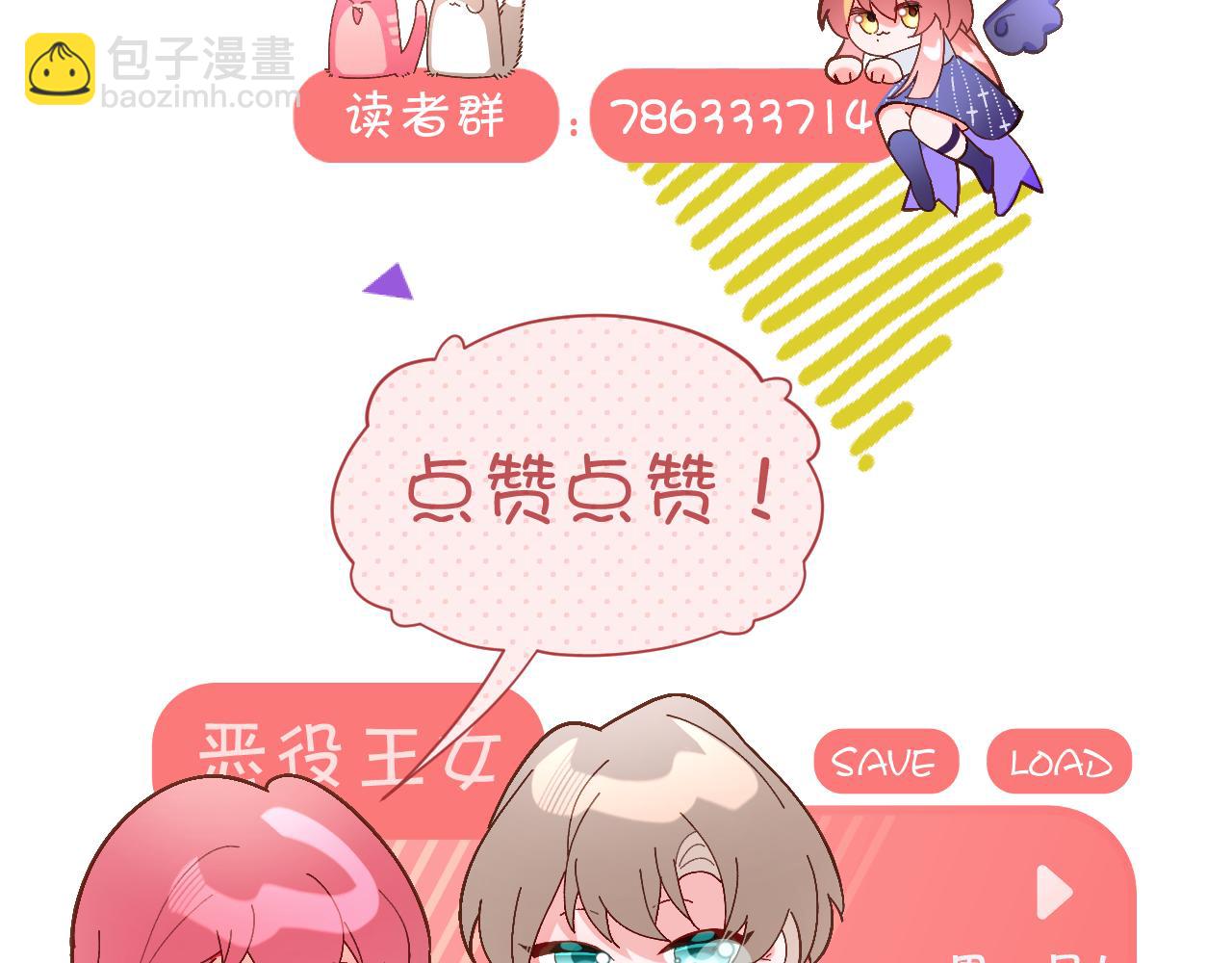 第35话 红蝴蝶175