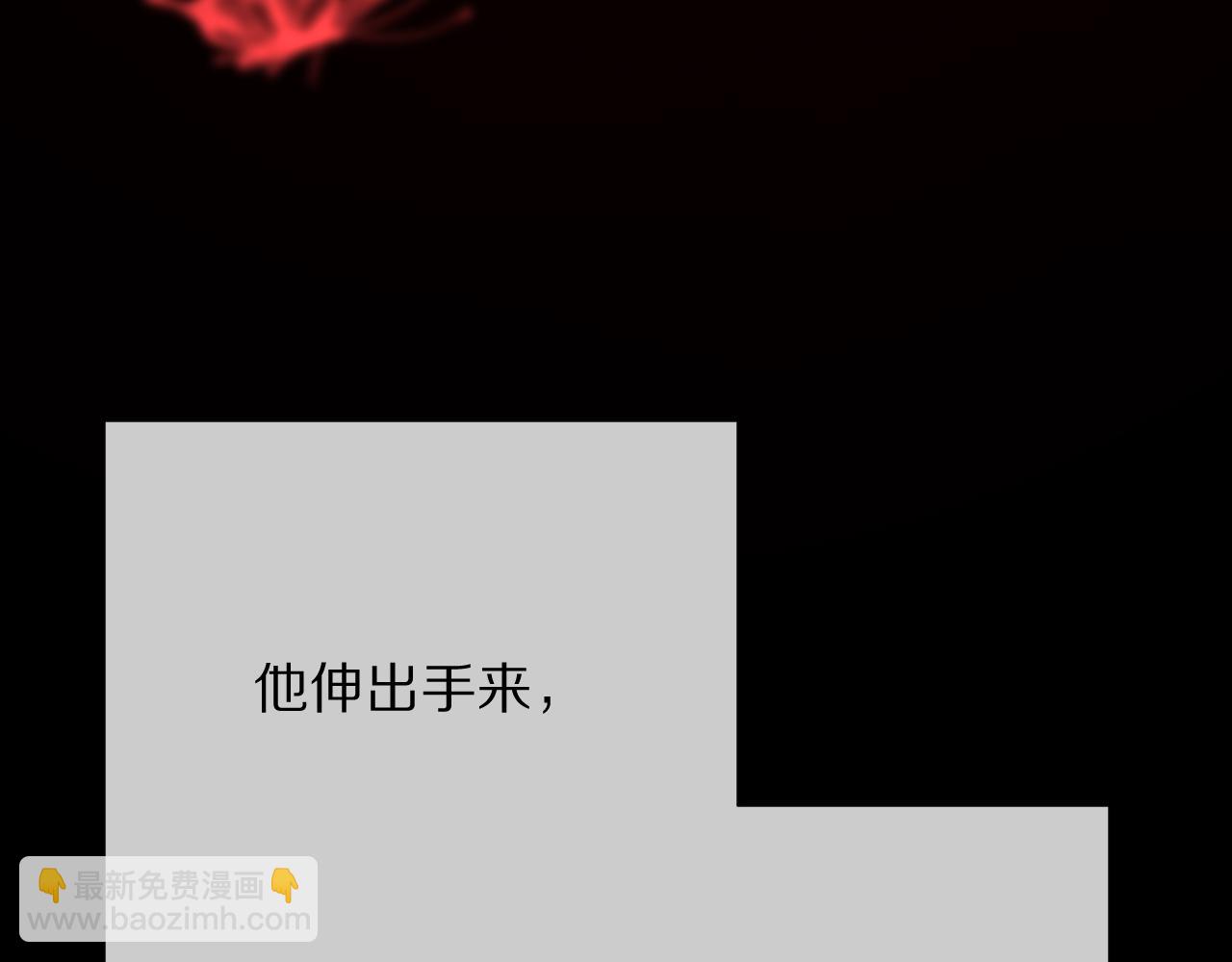 第35话 红蝴蝶7